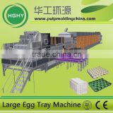 large capacity waste paper double rotary egg tray production line