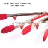cooking utensils 9'' and 12' set of BBQ service silicone tongs                        
                                                                Most Popular