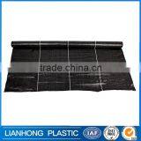 Ground Cover Fabric, pp Material Woven Agricultural Ground Cover, Polypropylene Weed Barrier for Sale, Anti Weed Mat Supplier's Choice thumbnail-6