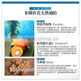 Wholesale Food Prices thumbnail-4