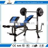 Factory Price Extreme Performance Multifunction Weight Bench