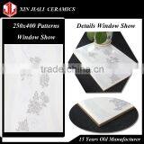 200x300MM WT0208 Ceramic Wall Tile thumbnail-1