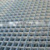 Welded Wire Mesh for Industrial(Youjie Factory)