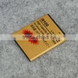 Cell Phone Battery For Samsung Galaxy S2 I9100 thumbnail-1