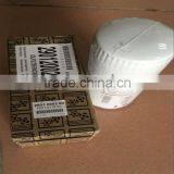 2901200200 1631011800 Liutech Oil Filter 2901200200 1631011800