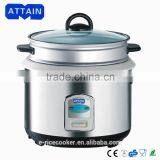 Straight Rice Cooker thumbnail-1