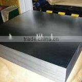 Electrolytic Chromium;Tin Free Steel Plate,Tin Free Steel Plate Sheet,TFS thumbnail-2