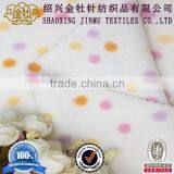 High Quality Polar Fleece Fleece Patterned thumbnail-1