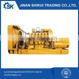Diesel Generator Set JICHAI SERIES