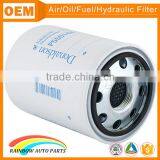 Auto Spare Donaldson Oil Filter thumbnail-1