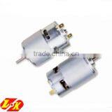 S770-775 12V dc Motor for Fan thumbnail-1
