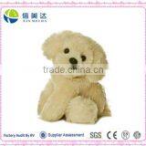 Plush Baby Soft Golden Retriever Dog Toy