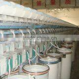 Recycle Cotton Yarn Polyester and Cotton Blended