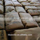 CMC Sodium Salt Drilling Fluid Additives Carboxymethyl Cellulose thumbnail-3