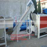 Plastic Recycling Machine thumbnail-1