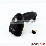 YHDAA Portable 1D Bluetooth Wireless Rugged Android Barcode Scanner With Memory
