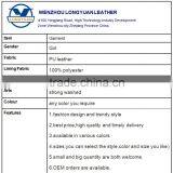 Slim Fit Custom Women Pu Leather Jacket New Style 2016 pu Jacket thumbnail-3