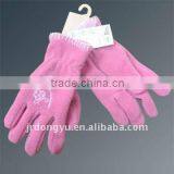Custom Womens Fleece Winter Glove