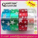 Lovely Gold Blocking Masking Tape Wholesale With Customize Design thumbnail-1