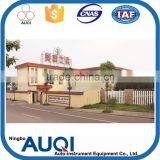 NCJB-175H Round Vertical Electric Heating Unit For Chafing Dish thumbnail-2