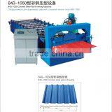 Colored Steel Roll Forming Machine