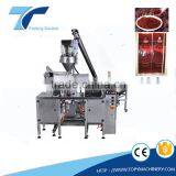 Automatic coffee powder packaging machine with pre-made pouches
