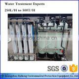 High Quality Water Treatment Ultrafiltration Ceramic Membrane Filters
