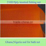 Bathing Net With Cheap Price and Good Quality
