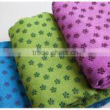 Factory Prie 100% Fibre Yoga Towel Non Slip thumbnail-2