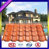 Energy Saving Non-flammable Color Fast PVC Roof Sheet thumbnail-5