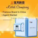 LCJ-15T-6 Loss in Weight Grain Rice Mixing Machine