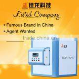 LCJ-15T-6 Loss in weight Grain Rice Mixing Machine