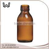 100ml Amber Pharmaceutical Glass Bottle thumbnail-1