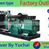 Yuchai 700KW/880KVA diesel generator sets YC6C1070L-D20 with high quality