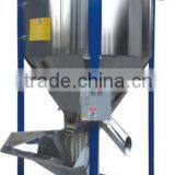 Low Power Consumption Vertical Plastic Powder Mixer thumbnail-4