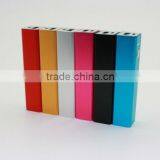 2600mah Power Bank for Samsung