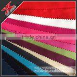 100%Polyester Brushed Fabric Dyed Tricot Fabric Wholesale thumbnail-1
