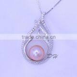 Beautiful Freshwater Pearl Pendant /silver Pearl Jewelry thumbnail-1