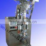 Automatic Chilli Powder and Packing Machine