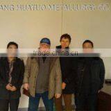 Anyang Huatuo Metallurgy Co., Ltd. company overview - view 1 thumbnail