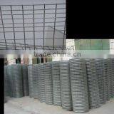 Fence Wire Mesh Supplier