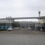 Jiangsu JWC Machinery Co., Ltd. company overview - view 1 thumbnail