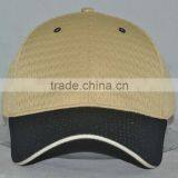 Khaki Mesh Blank Cap With Black Bill and Khaki Sandwich 6panels Beseball Cap