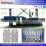 PET Bottle Blow Moulding Machine Supplier In China