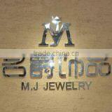 Yiwu City MJ Jewelry Company Ltd. company overview - view 3 thumbnail