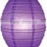 YIWU PARTYSUPPLIER Purple Oval Paper Lanterns 14"H, 10" diameter