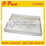 O-pure Auto Car Air Filter thumbnail-1