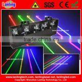 Fat Beam Moving Head 5 Colors Sound DJ Laser Light