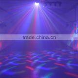 9pcs*1W 9-Colors LCD DMX Butterfly Magic Party Led Light thumbnail-2