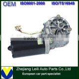 Manufacture Bus Windshield Wiper Motor thumbnail-4